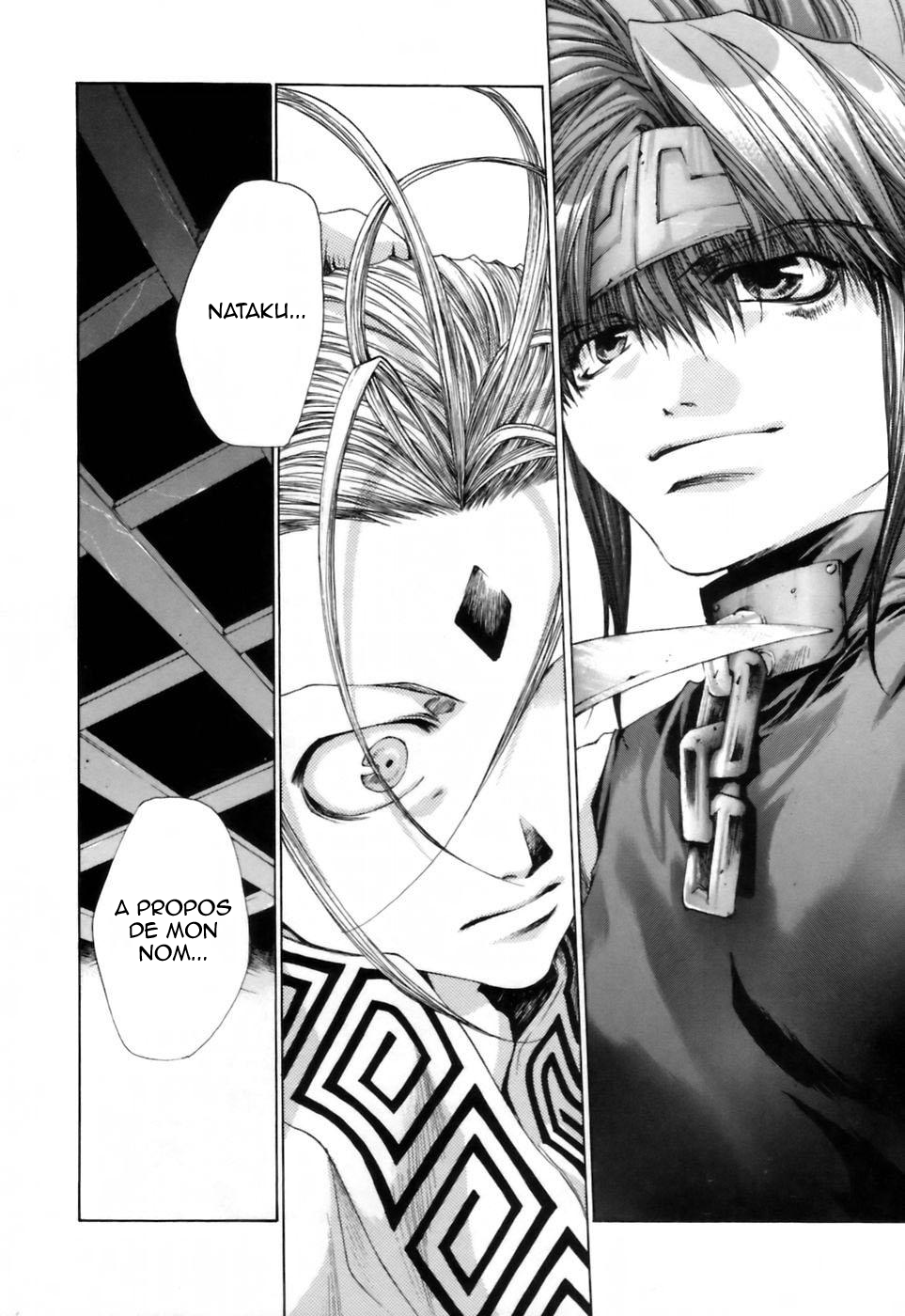 img Saiyuki Gaiden 19